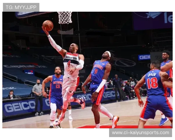 威少三双如神助，国王尽管失利依旧展现韧性